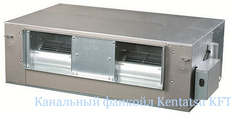 ��������� ������� Kentatsu KFTE120H0EN1